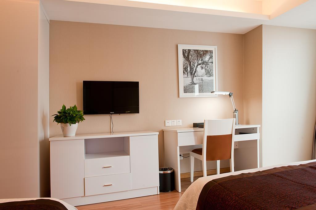 Days Inn Qixiu Наньтун Номер фото