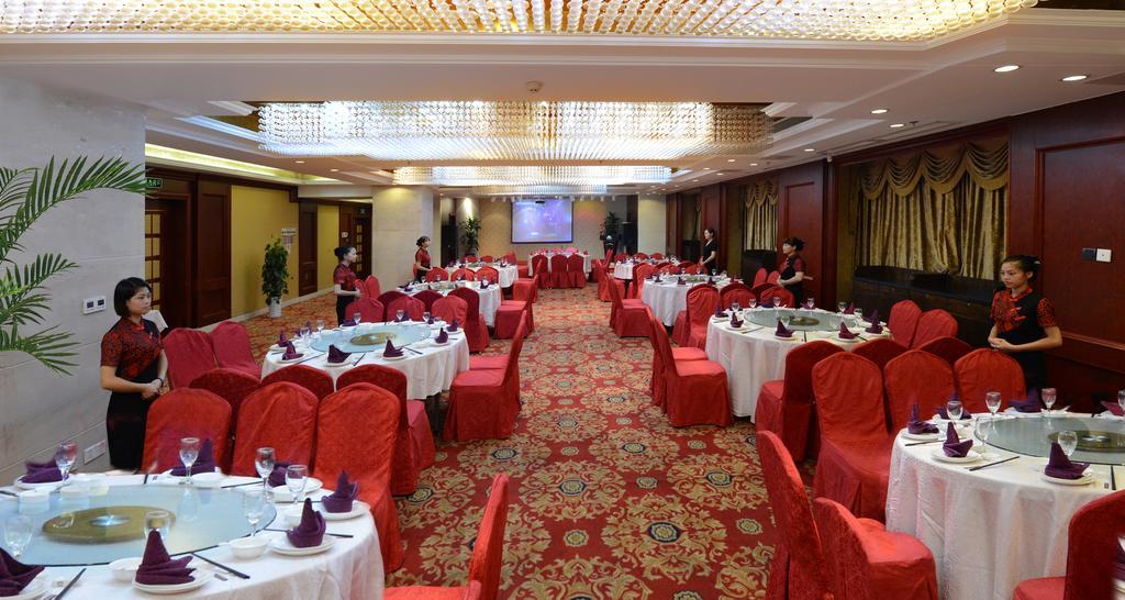 Days Inn Qixiu Наньтун Экстерьер фото
