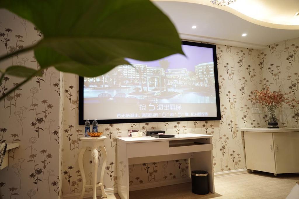 Days Inn Qixiu Наньтун Экстерьер фото